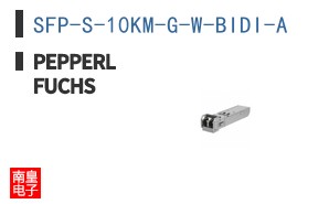 SFP-S-10KM-G-W-BIDI-A ͼƬ
